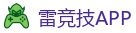 雷竞技官方网站 |中国| RAY GAMING/DOTA2/CSGO_DOTA2,LOL,CSGO_亚洲电竞先驱